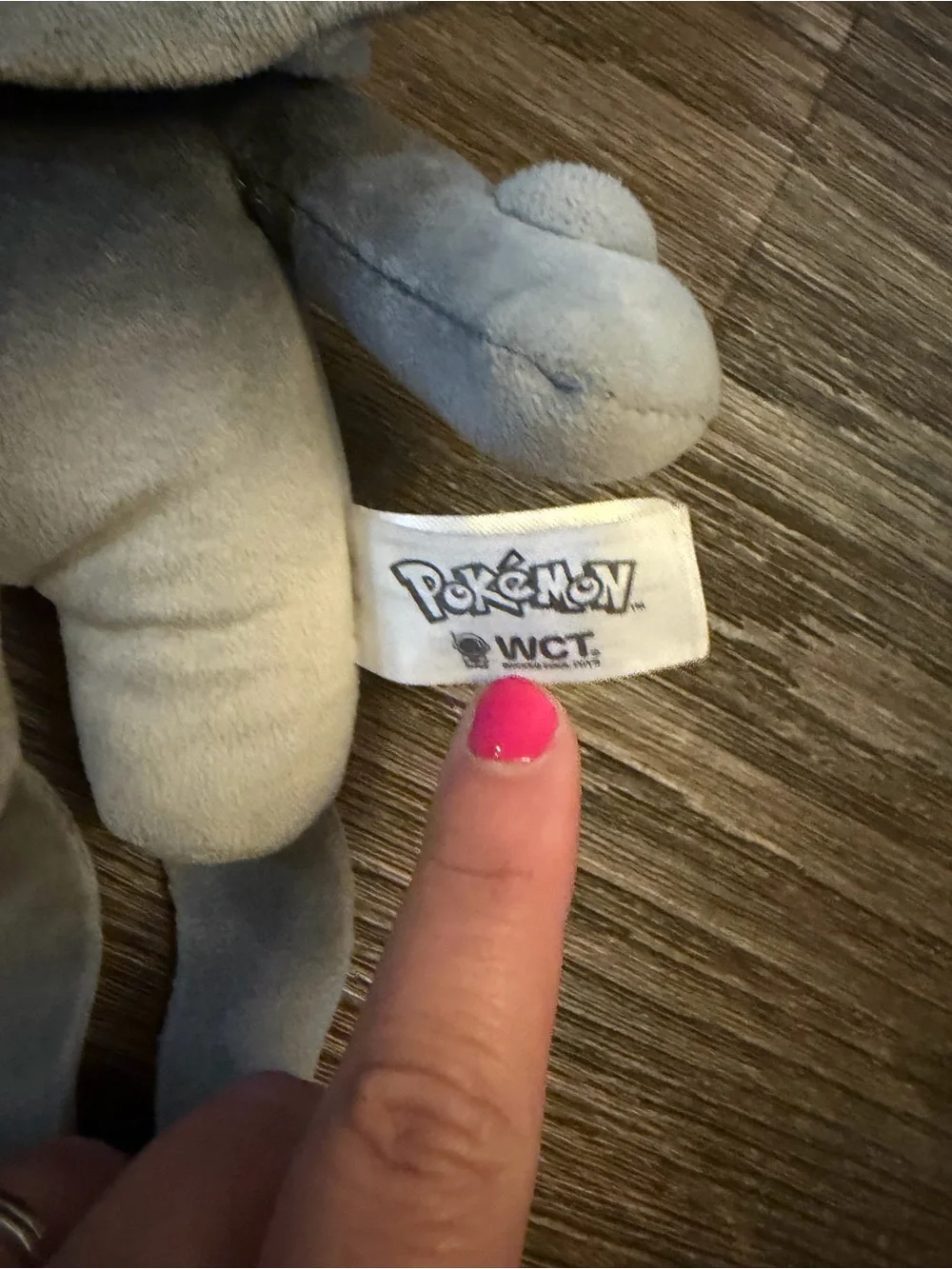 Pokémon Marshadow Plush WTC Gray Ghost Mythical Pokémon 10”